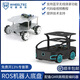 WHEELTEC ROS robot Ackermann Mailu industrial design shell chassis Moveit robotic arm trolley GMR encoder R550 crawler version electronic control package