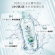 施华蔻（Schwarzkopf）水光弹润洗发露600ml 玻尿酸洗发水无硅油【临期清仓】