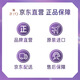 Ryo (Ryo) Purple Lu Gu Hair Shampoo 400ml Medium-dry hair Soft and refreshing shampoo Imported Hair Paste in Korea