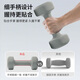 PROIRON plastic-impregnated dumbbell men's fitness home equipment pure iron environmentally friendly and tasteless 5kg*2