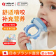 Qiaran Japanese baby chewing and eating fruit can push silicone food fruit and vegetable baby to eat fruit food supplement soothing teether chewing bag glacier blue 1 pack
