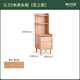 Genji Muyu Solid Wood Bedside Table Bedroom Modern Simple Bedside Crack Storage Cabinet Home Oak Storage Cabinet (Log Color) 0.35 Meter Bedside Table (Upper Right Shelf) Assembly