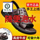 
Woodpecker Autumn Men's Sandals for Men's Genuine Leather Soft Sole Breathable Non-Slip Wear-resistant Outer Thick Sole Sandals Casual Beach Shoes Men 9921 Black Normal Edition Flagship Model 38 Standard Size Flagship Model