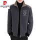 Pierre cardin men's jacket autumn and winter new stand collar plus velvet jacket trendy casual thickened winter woolen coat short plus velvet JR983/gray L suitable for 105-120Jin [Jin equals 0.5 kg]