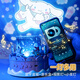 Kuromi Carousel Projector Light Night Light Toy Ornament Bluetooth Kulomi Sanrio Kindergeburtstagsgeschenk Frauen Frauen