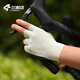 Lamparda 24 neue Doppelpfeilradhandschuhe für Männer und Frauen Sommer-Straßenfahrradhandschuhe Halbfinger-Stoßdämpferungsausrüstung Mond Schatten mit weißem M (Empfohlene Palmbreite 8-9 cm)