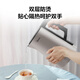 美的（Midea）电热水壶1.5L双模式煮水多段调温功能316不锈钢内胆12H长效保温烧水壶MK-SEK1503【ZMD安心系列】