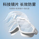 You swimming goggles, glasses with earplugs, swimming cap, waterproof, anti-fog, high-definition, large-frame swimming goggles, six-piece set 60216, white and colorful