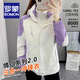 ROMON outdoor jacket for men and women, three-in-one couple slimming, versatile, windproof, waterproof, stain-proof, thickened and warm mountaineering jacket, same style for men and women - off-white (3-in-1) L size (removable mink velvet liner)