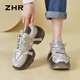 
ZHR dad shoes for women retro thick sole heightened casual shoes for women light trendy comfortable women's shoes G677 gray 35