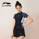 LI-NING swimsuit women's split two-piece swimsuit hot spring slimming swimming equipment 0921 black gray XL