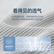 七匹狼【易打理】短袖t恤秋新款双色交织提花棉混纺短袖舒适T恤 702(深杏色) 4XL 190/104A