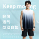 Buruite Sports Set Men's Summer Vest Shorts Ice Silk Silk à séchage rapide T-shirt T-shirt Track and Field Training Fitness Running Basketball