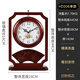 Hanshi (Hense) Chinese retro double-sided table clock living room desktop table clock two-sided clock creative quartz clock HD206 one-sided time reading