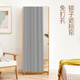Miroir de miroir rideau rideau sans trou de forage de glissière Rail de chambre à coucher table casse-goutte de couverture à l'épreuve de la poussière de couverture de couverture du sol miroir de salle de bain rideau gris foncé