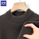 Romon Pure Cardigan Herbst und Winter verdickte warme Wolle halbhohe Hals Basis Strickpullover mittlerer und älterer Pullover Männer 9717 Pu'er Brown 175/xl [Empfohlen 130-150 Jin [Jin gleich 0,5 kg]]]