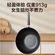 SUPOR wok non-stick pan flat-bottomed wok frying pan 32cm induction cooker gas universal easy-to-clean less oily smoke