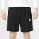Adidas shorts men's pants autumn new sports pants comfortable breathable casual knitted running training centre pants IC9435 IC9435 L