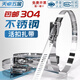 Tianzhuo Hardware 304 stainless steel live buckle cable tie clamp throat hoop pipe hoop clamp water pipe range hood gas pipe metal buckle 12.5*600*0.6mm 1 piece