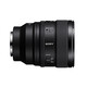 Sony (SONY) full-frame fixed focus lens medium telephoto fixed focus FE85mmF1.4 GM II official standard