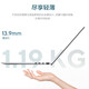 ASUS-Ausstellungsmaschine ASUS Lingyao 14pro Laptop AI Ultra-Licht- und Dünnbüro-Designer-Flaggschiff Version 2024 14: Ultra7/32G/1T/OLED-Bildschirm [Lingyao-Serie leichte und dünne Hochdefinitions-Augenschutz-Bildschirm] [Standard + 699 Yuan Accessoires Geschenkpaket für Zubehör-Geschenkpaket]