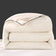 Zhewei Soybean Fibre Quilt Hiver Quilt épaissis pour garder une courtepointe hivernale chaude simple et double dortoir étudiant printemps SN4877 Classe A-Xiangfeiyu [Qualité Vérifié] 150x200cm8jin [Jin est égal à 0,5 kg] Couette hivernale