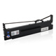 Jolimark JMR139 original Inmei needle printer ribbon rack consumables are suitable for Inmei Applicable: FP-630KII+/575K/690K/820K series JMR139 ribbon rack X3 is ready to use when installed