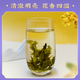 Té Wu Yutai con té de fragancia fuerte de alta montaña Tieguanyin
