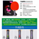 BUTTERFLY蝴蝶乒乓球拍7星专业级单拍碳素蝴蝶王兵兵拍中上级高水平横直 7星701【直拍】