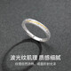 Qi Xiaomi pure S999 pure silver ring boys index finger ring open ring 2025 new high-end birthday gift for boyfriend 999 pure silver chasing light ring with adjustable opening