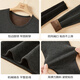 Catman's 25th New Product Thick Cashmere Men's Thermal Underwear Men's Velvet Suit Knee Pads Autumn Clothes Autumn Cotton Pants