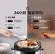Midea electric pressure cooker, electric pressure cooker, high pressure rice cooker, micro-pressure rice cooker, 6 liters, 0-coated stainless steel, 304 stainless steel, non-stick, household, deep double inner pot, 3-12 people, soup, stew and rice, less salt and more fresh, 0-coated stainless steel 6L