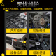 Stanley (Stanley) Hülse-Set Dafei Xiaofei Auto Reparaturwerkzeug Ratchet-Mobile Reparatur- und Reparaturwerkzeugkasten 35-teiliger 6,3 mm Metrik 94-691-22 Xiaofei