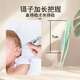 Mi Xiaotu Nariz de bebé Nariz recién nacido Baby Baby Cleaner Twezers luminoso Herramienta de limpieza de silicona con pinzas para orejas para la oreja de lámpara (uso dual) Verde fresco