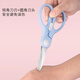 Lu Shanwu complementary feeding knife set 4-piece set of complementary feeding scissors for babies, stainless steel meat cutting food clips, children's portable storage, sky blue, 4-piece set