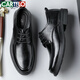 卡帝乐鳄鱼（CARTELO）纹男士皮鞋耐磨软牛皮休闲皮鞋男商务圆头厚底男鞋9671 黑色 41