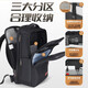Ruichi Swiss backpack for men's business trip laptop bag for high school college students' school bag fixed business backpack black gift box [upgradable version expandable]