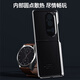 Danchen gilt für opporeno10 Mobiltelefon Hülle Neue Oppo Plain Leder Reno10pro+ Mobiltelefon Hülle Reno10 Frameless echtes Ledergefühl Anti-Fall Matte Simple Protective Case Force Black High-End-Platten-Leder oporeno10