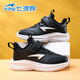 Qibohui (7-PE) boys' sports shoes 2026 winter new leather waterproof medium and large children's plus velvet and two cotton boys' lightweight children's shoes