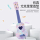 [90% nuevo] Los juguetes de guitarra de ukelele para niños de Kuromi pueden tocar el título del instrumento de la iluminación de la educación temprana de la educación temprana de la educación temprana