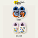Cheerful Mario Dinosaur Bag Heel Children's Cotton Slippers Boys Winter Indoor Boys Children's Home Shoes Furry Slippers Baby Cotton Shoes
