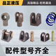 博雷奇液压油缸配套油封修理包配件大全活塞密封圈成套密封耐磨耐用 14088油封进口材质更耐磨