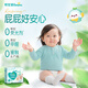 Pampers Ultra Thin Breathable Fresh Pampers Pro Oxygen Pro Baby Diapers Diapers Diapers L46