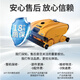HaiPool large swimming pool automatic cleaning robot Dolphin sewage suction machine Weihu Wave200 water turtle