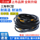 东日三维三角带C型C1016C1092C1143C1294C1626C2159C2362传动齿轮皮带 C型1473