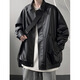 Chaqueta de cuero negra Digada Invierno Invierno de alta gama Invierno y versátil con chaqueta de cuero suelto y hermosa de motocicleta WJS-W9274 Brown M