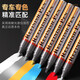Zhicheng Nissan touch-up pen tungsten steel gray Sylphy car special platinum gray scratch repair artifact paint pen Tiida Jinke