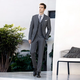 VICUTU men's suit top pure wool skin-friendly spring business casual all-match suit gray 180/100B