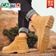 CARTELO leather Martin boots men's heightened retro British high-top work shoes men's high-end mid-top fur men's shoes autumn and winter brown inner height 39