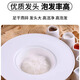 
Lingxian Valley Malaysian bird's nest authentic bird's nest soaked soaked pregnant women's dry cups and bird's nests imported from Indonesia 50g